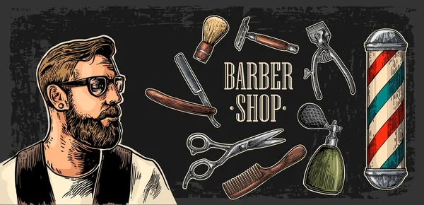 Cabeça hipster e equipamentos para BarberShop —  Vetores de Stock