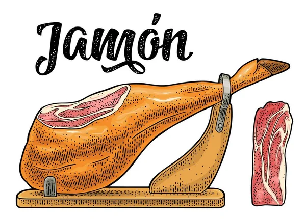 Ham Slice Leg Horizontal Wood Stand Jamon Calligraphic Handwriting Lettering — Stock Vector