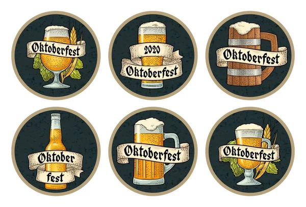 Establecer diferentes vasos de cerveza con cinta. Grabado vectorial color vintage — Vector de stock