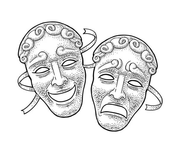 Máscaras Teatro Comedia Tragedia Grabado Vectorial Ilustración Negro Vintage Aislado — Archivo Imágenes Vectoriales