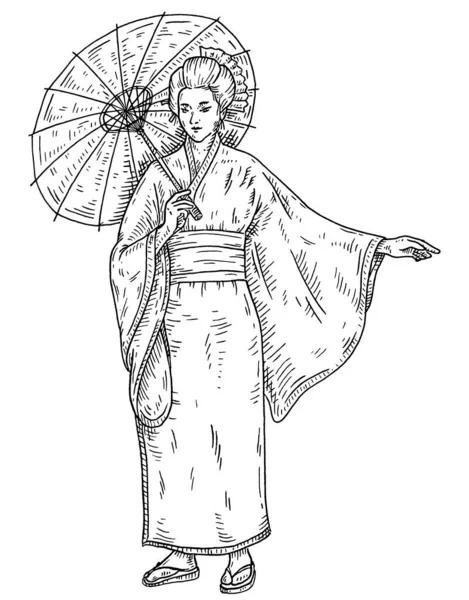 Mulher de quimono com guarda-chuva. Vintage gravura preto monocromático —  Vetores de Stock