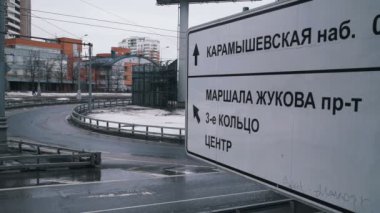 Yol işaret Moskova'da