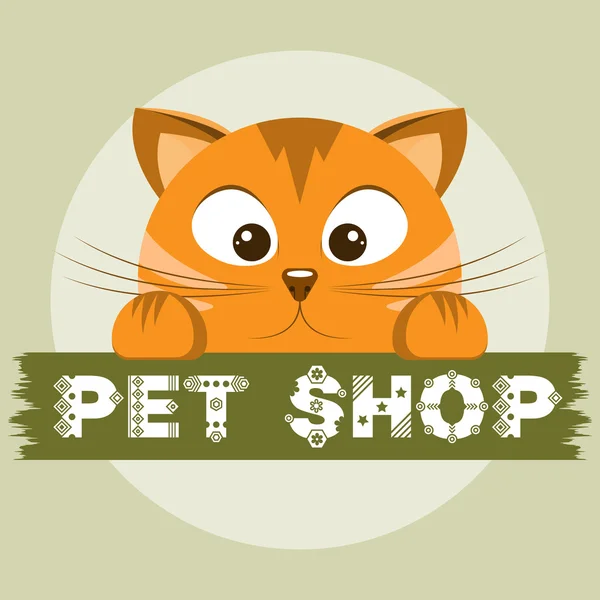 Evde beslenen hayvan dükkan amblemi. Turuncu kedi hayvan mağazası afiş