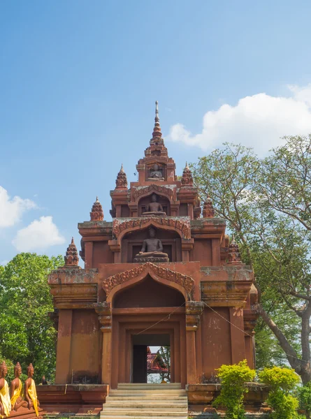 WAT Kao Phra Aungkarn