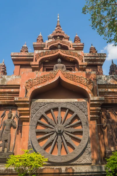 Wat Kao Phra Aungkarn — Fotografia de Stock