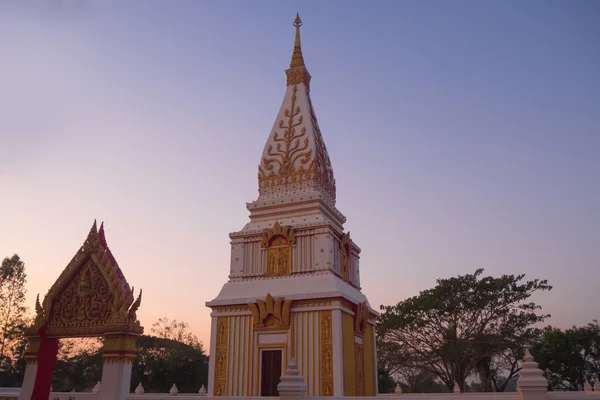 Pagoda Twilight Saat