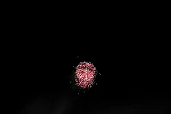 Fuochi d'artificio, SETAGAYA TOKYO GIAPPONE — Foto Stock