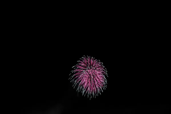 Feux d'artifice, SETAGAYA TOKYO JAPON — Photo