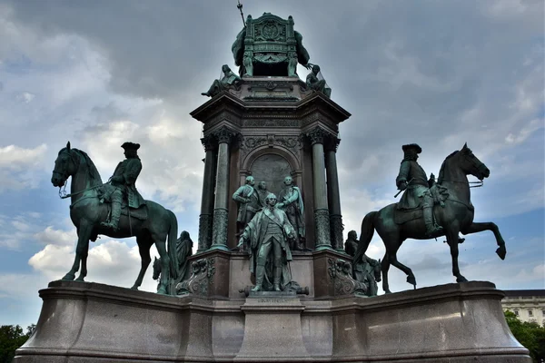 Krásná místa města Vídeň, Rakousko — Stock fotografie
