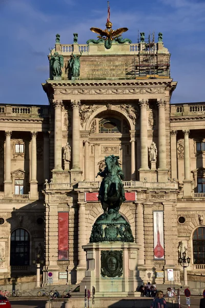 Vackra platser Vienna City, Österrike — Stockfoto