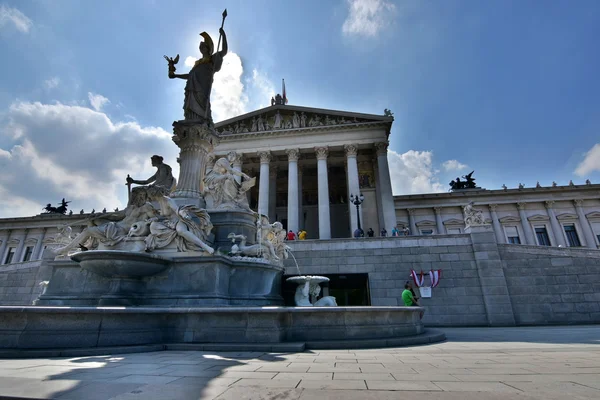 Luoghi bellissimi della città di Vienna, Austria — Foto Stock