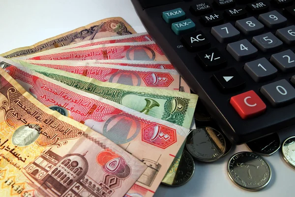 Yakın çeşitli para birimi banknot ve madeni paraların, Birleşik Arap Emirlikleri