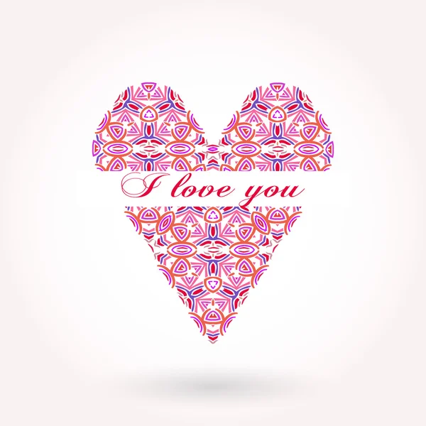 Valentine's Day greeting card with elegant text "I love you". — Stock Vector