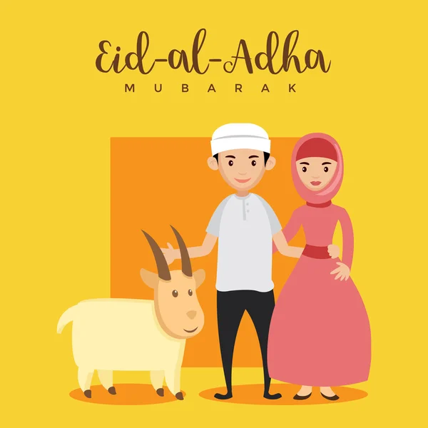Muslimský pár Eid Al Adha Pozdrav Card - zdravých jehňat pro Qurban — Stockový vektor