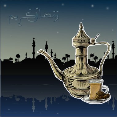  Ramazan Kareem (çeviri cömert Ramazan) kutsal ay. Çaydanlık, Arapça çay Oruç ve tarihi meyve