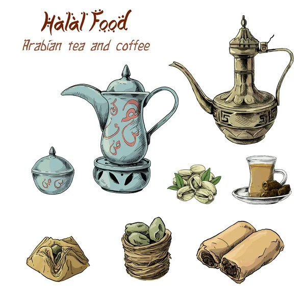 Arabische halal voedsel set thee koffie taart — Stockvector