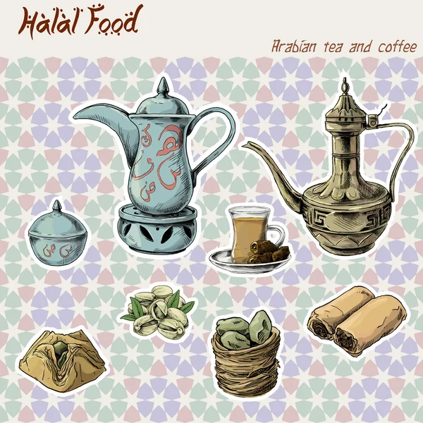 Arabische halal voedsel instellen thee koffie taart naadloze textuur — Stockvector