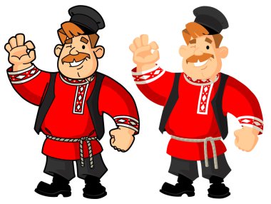 Rus adam ulusal kostüm. Jest Tamam.