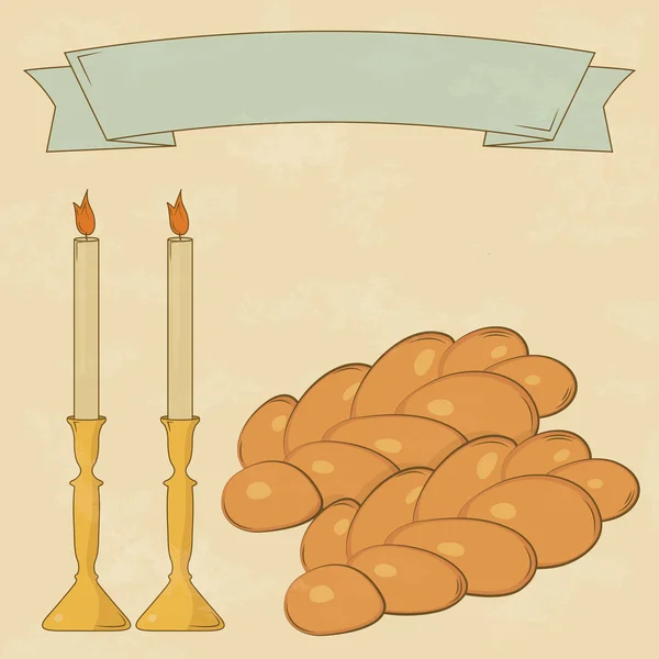 Shabbat candles, kiddush cup and challah. Vintage style. — Stock Vector