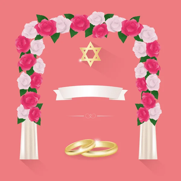 Elementos de boda judíos para el diseño de invitación . — Vector de stock