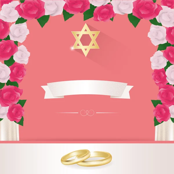 ユダヤ人結婚式招待状のデザインの要素. — ストックベクタ