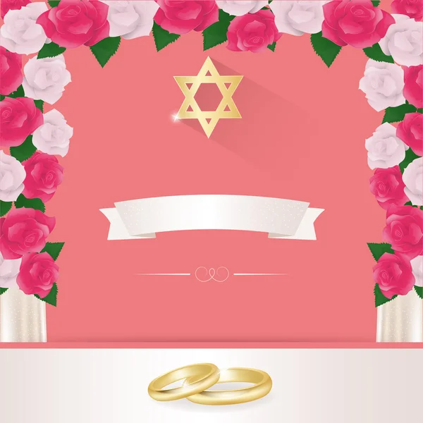 Elementos de casamento judaico para design de convite . — Vetor de Stock