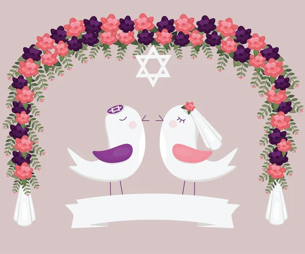 Chuppah madarak. Zsidó esküvői meghívó. — Stock Vector