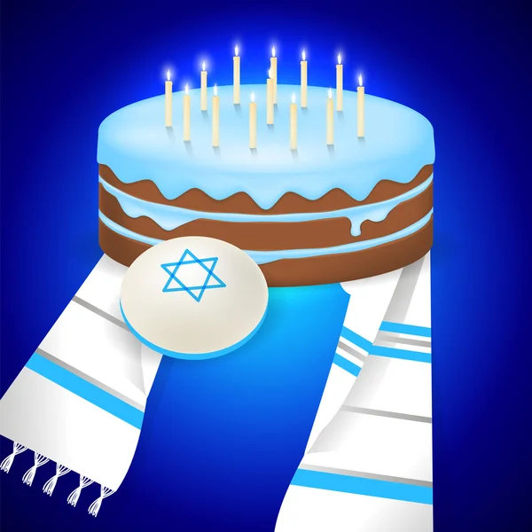 Jewish bar mitzvah  illustration with kipa, tallit and cake with 13 candles. — Stock Vector