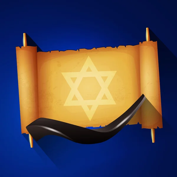 Yahudi tatil Tevrat ve shofar Yom kippur arka plan
