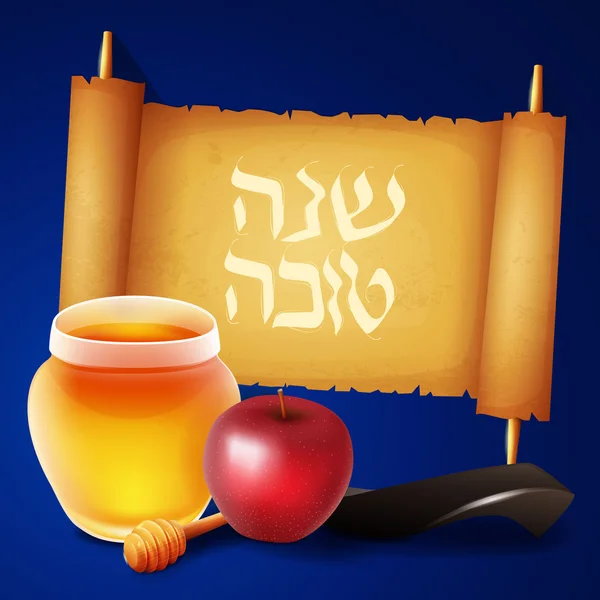 Letras hebraicas escritas à mão com texto "Shana tova" e maçã e mel tradicionais, shofar . — Vetor de Stock