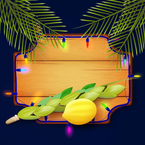 Design with symbols of the Jewish festival of Sukkot. — Stock Vector