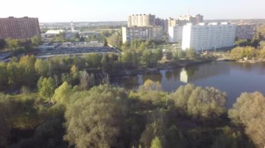 Hava sonbahar gölet river park orman doğa rezerv Gölü yaprak dron tarafından