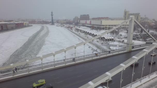 Aérien beau Moscou copter drone 4k — Video