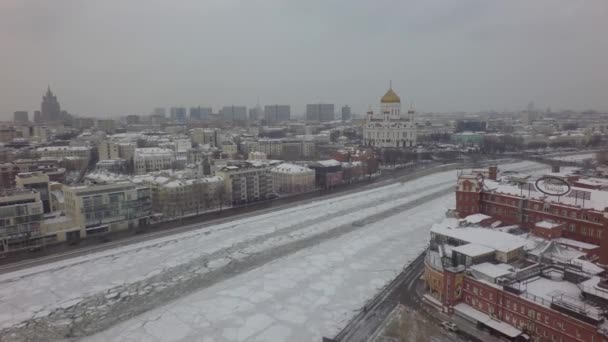 Aérea bela Moscou helicóptero drone 4k — Vídeo de Stock