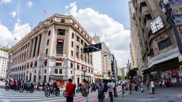 Banka Sao Paulo Brezilya Kültür Merkezi — Stok video