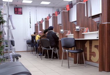 Moskova, Rusya - Şubat 2019: 