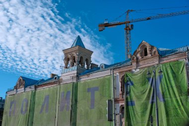 Moskova, Rusya - 19 Şubat 2019: Moskova 'nın merkezinde ünlü ve tarihi yerler. Moskova sokaklarından rapor verin..