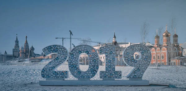 Moszkva Oroszország 2018 Február Kilátás Kremlre Vörös Térre Zaryadye Parkból — Stock Fotó