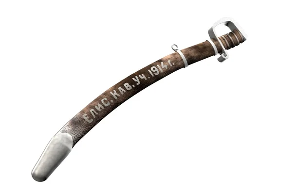 3D modeli özel yaka rozeti kareli Elisavetgrad Süvari Okulu