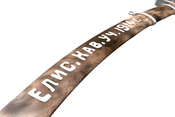 3D modeli özel yaka rozeti kareli Elisavetgrad Süvari Okulu