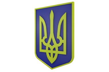 Ukrayna arması modeli