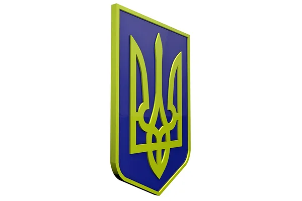 Ukrayna arması modeli