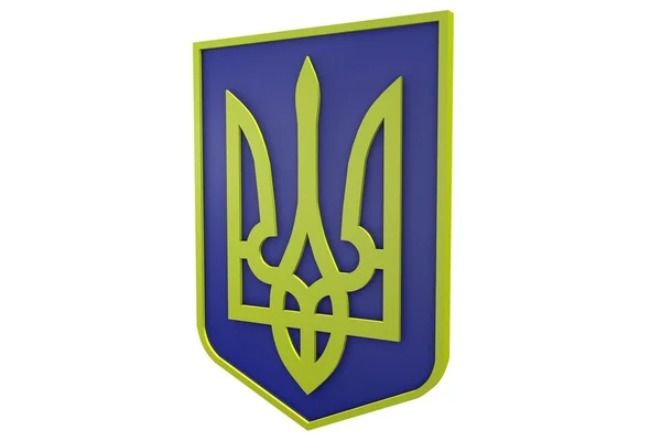 O modelo do brasão de armas da Ucrânia — Fotografia de Stock