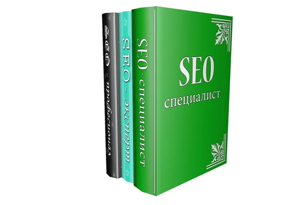 Modeli kitap Seo teknolojileri