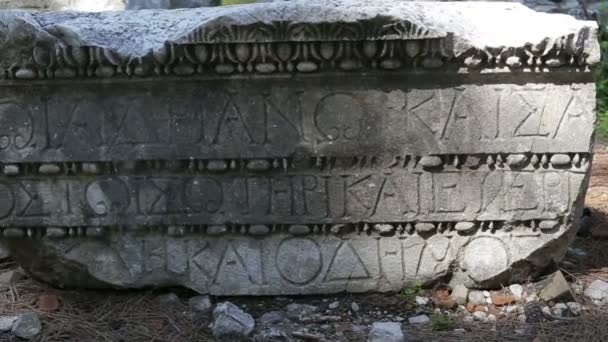 Древние надписи Османской империи, Фазелис — стоковое видео