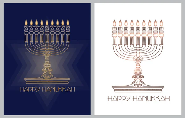 Feliz Hanukkah. Fiesta judía. Menorah y velas. Plantilla de banner de vector. — Vector de stock