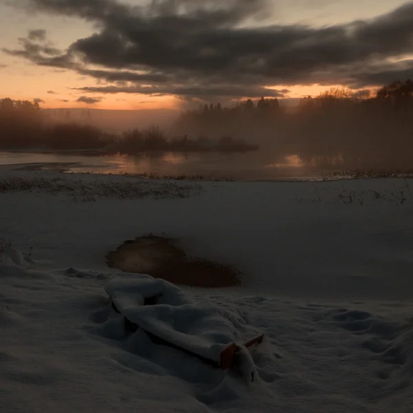 Perdeleri nehrin 2015 kar altında