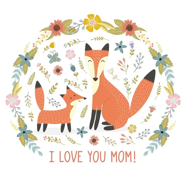 Jag älskar mamma gratulationskort med rav mor och hennes barn — Stock vektor
