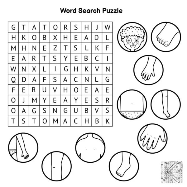 Fekete-fehér testrészek szó keresés puzzle. Colorong oldal és oktatási játék gyerekeknek — Stock Vector