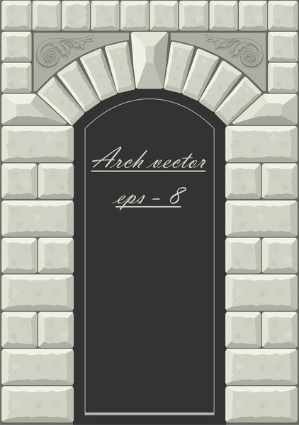 Classical arch of hewn stone